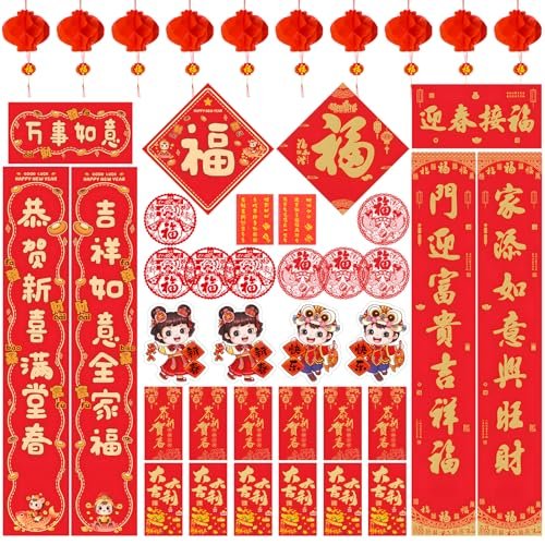 Chinese New Year Decorations 2026, 40pcs Lunar New Year Decorations, Include Chinese Couplets, Red Envelopes, Lanterns, Fu Door Sticker, Window Stickers, Spring Festival Party Decor